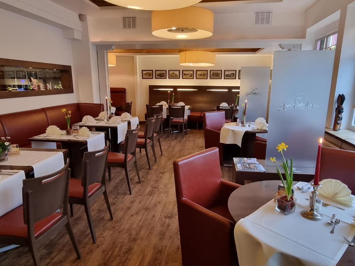 奥斯特库格酒店 胡苏姆 外观 照片